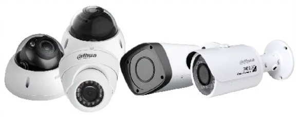 Anti-intrusion || Vidéosurveillance.